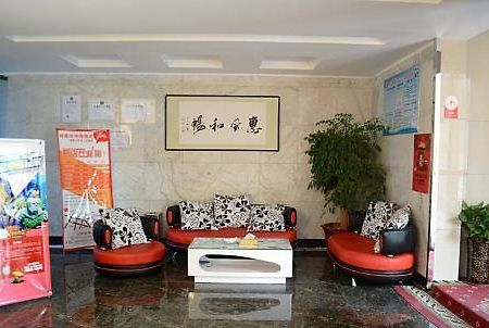 Thank Inn Chain Hotel Henan Xinyang Train Station Gongqu Road Eksteriør billede