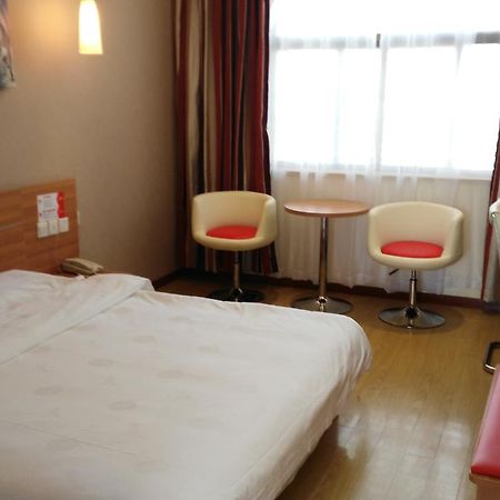 Thank Inn Chain Hotel Henan Xinyang Train Station Gongqu Road Eksteriør billede